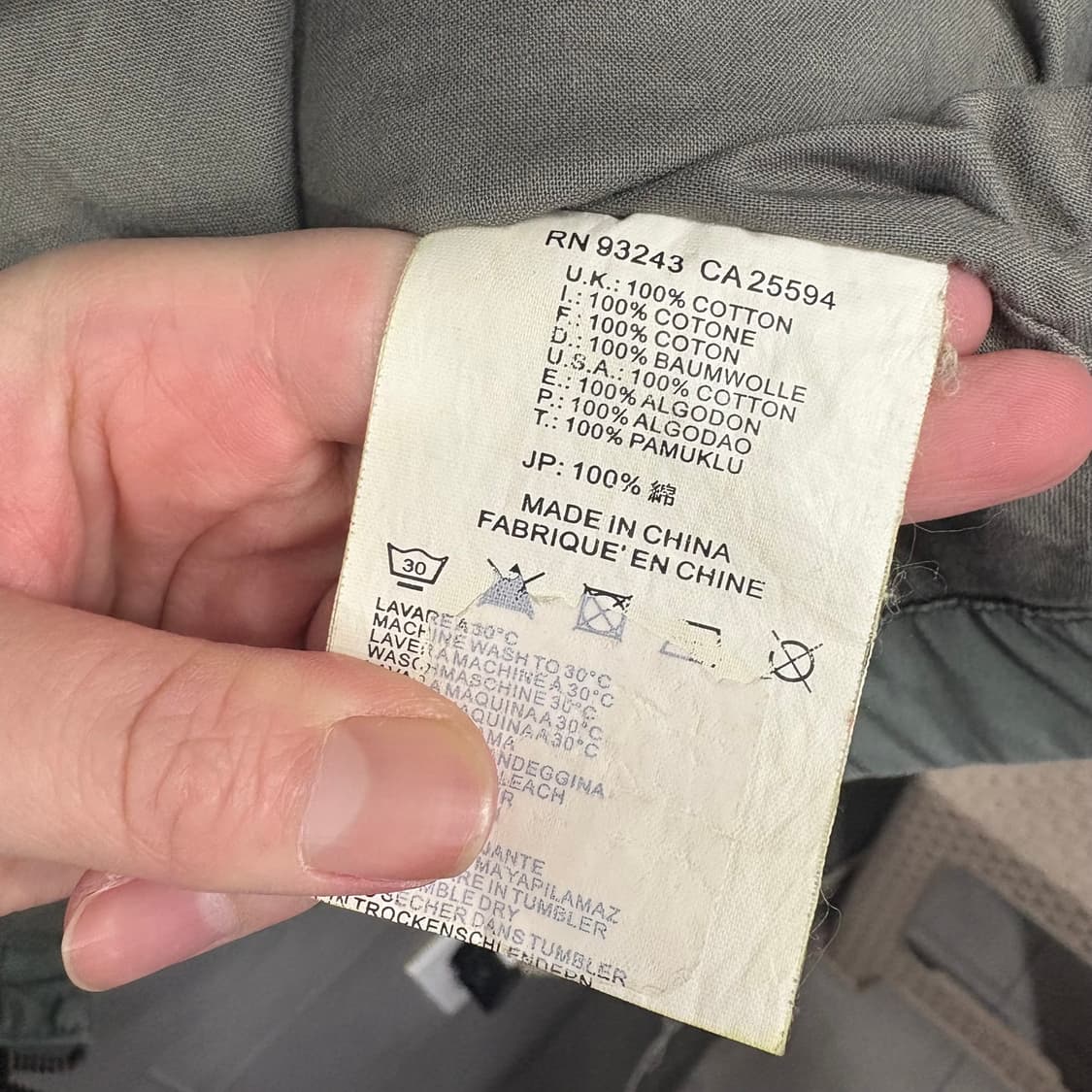 디젤 자켓 상품이미지4