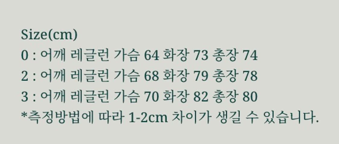 (무료배송) 비헤비어 시에라 덕 다운 파카 블랙 2사이즈 판매합니다! 상품이미지8
