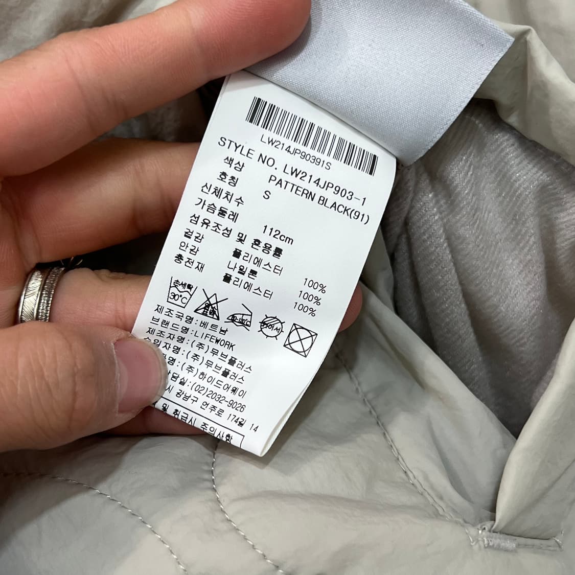 [90-95] 라이프워크 리버시블 후리스 상품이미지7