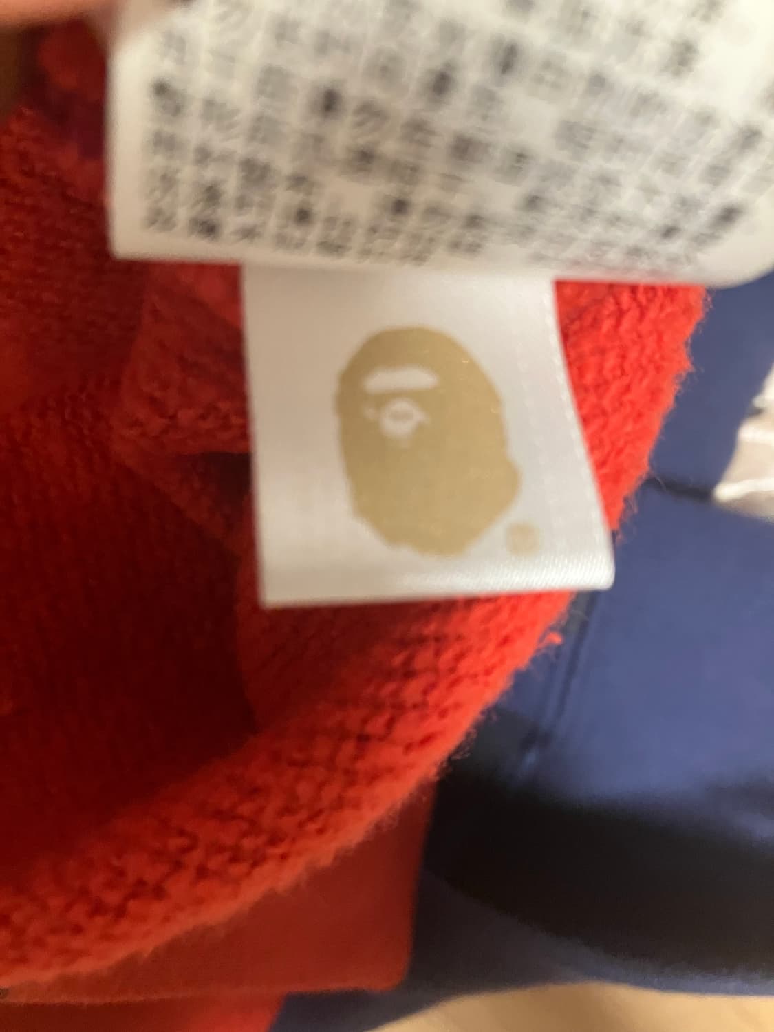 베이프 컬러카모 타이거 샤크후드집업 XL 상품이미지9