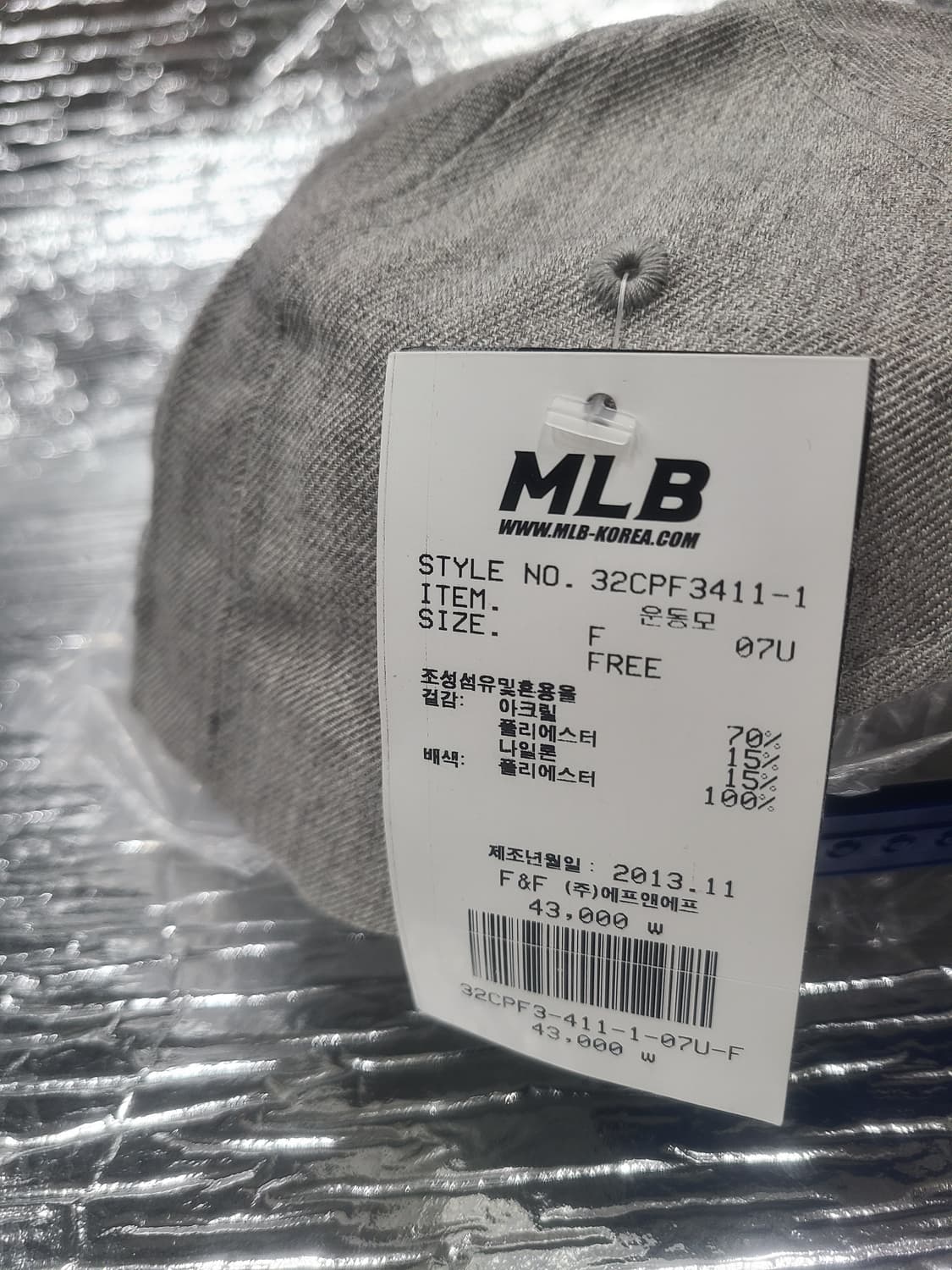 MLB LA 다저스 캐릭터 야구모자 스냅백 상품이미지4