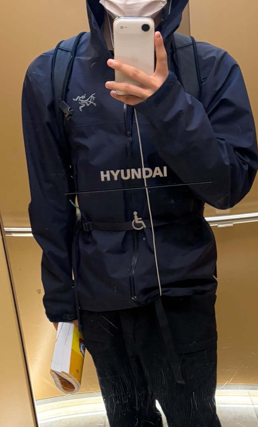 아크테릭스 베타 상품이미지1