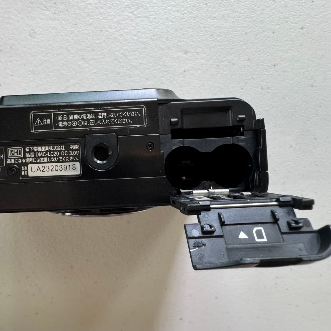 📷 파나소닉 루믹스 DMC-LC20 디카 빈티지 디카 디지털 카메라 상품이미지5