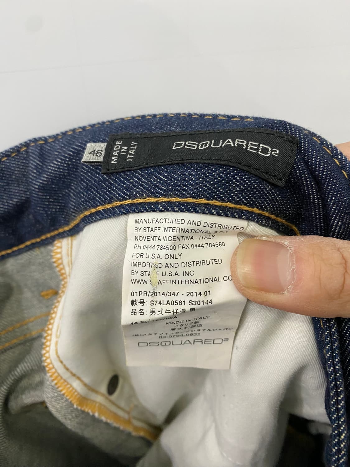 디스퀘어드 로고 데님팬츠(46) 상품이미지4