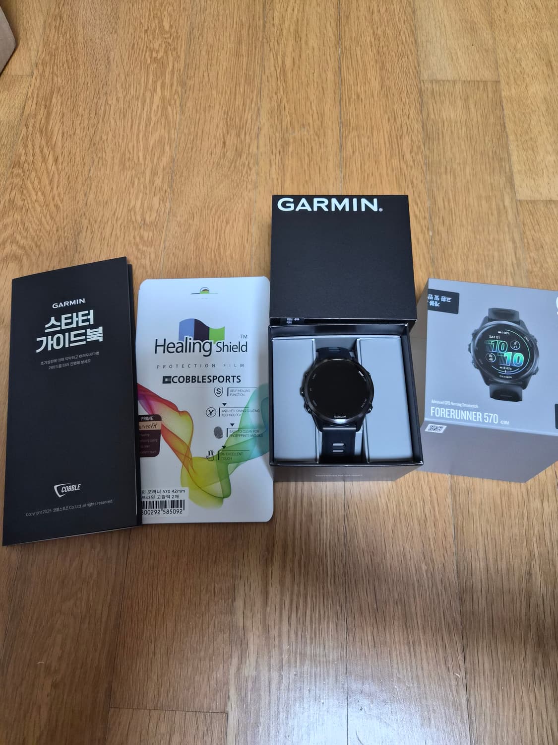 가민 포러너570 블랙 42mm 단순개봉 상품이미지2