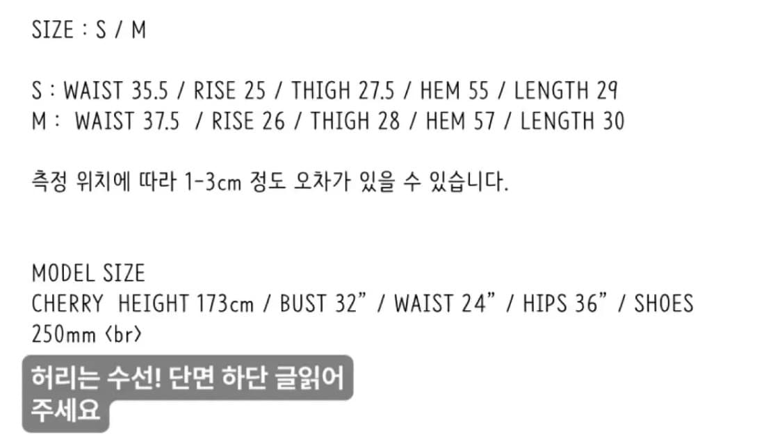 드라이로즈 LACE PIANO SK (CHARCOAL) 상품이미지5