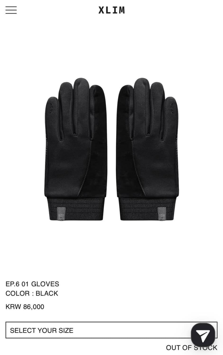 XLIM EP.6 01 GLOVES 상품이미지2