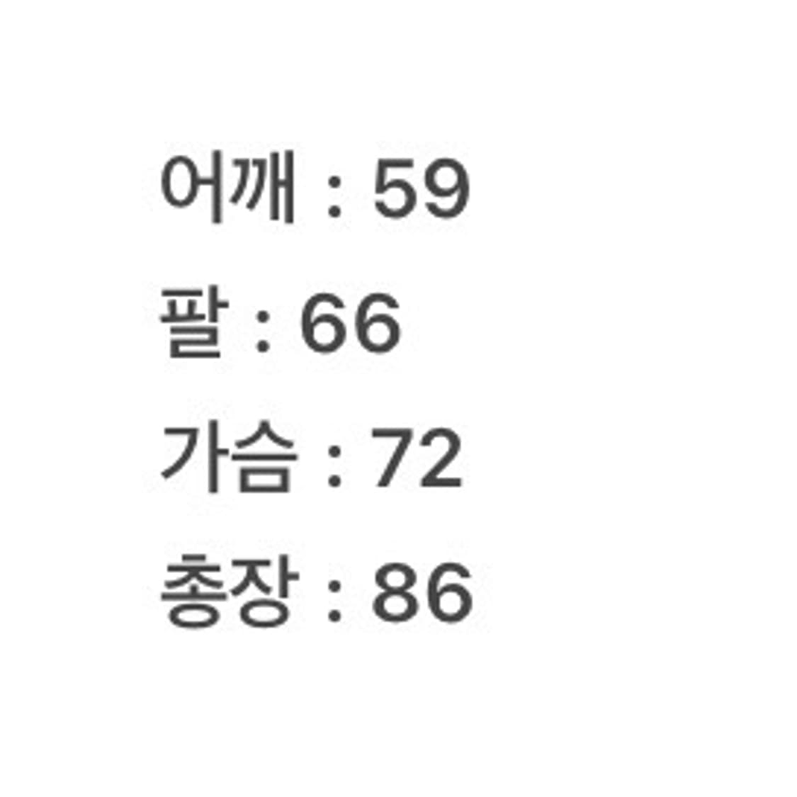 (2XL)리바이스 셰르파 라이닝 파스텔블루 셔츠 자켓 상품이미지9