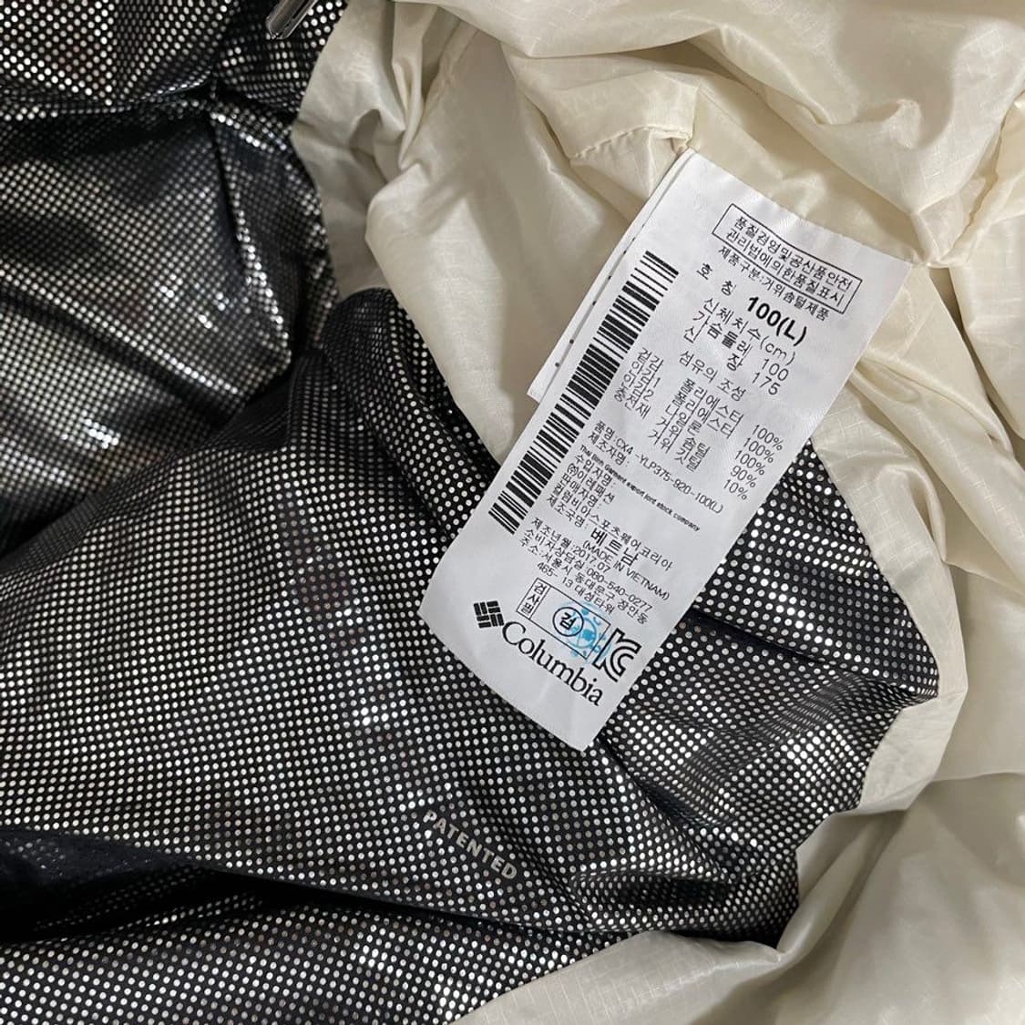 컬럼비아 구스다운패딩 5222 상품이미지5