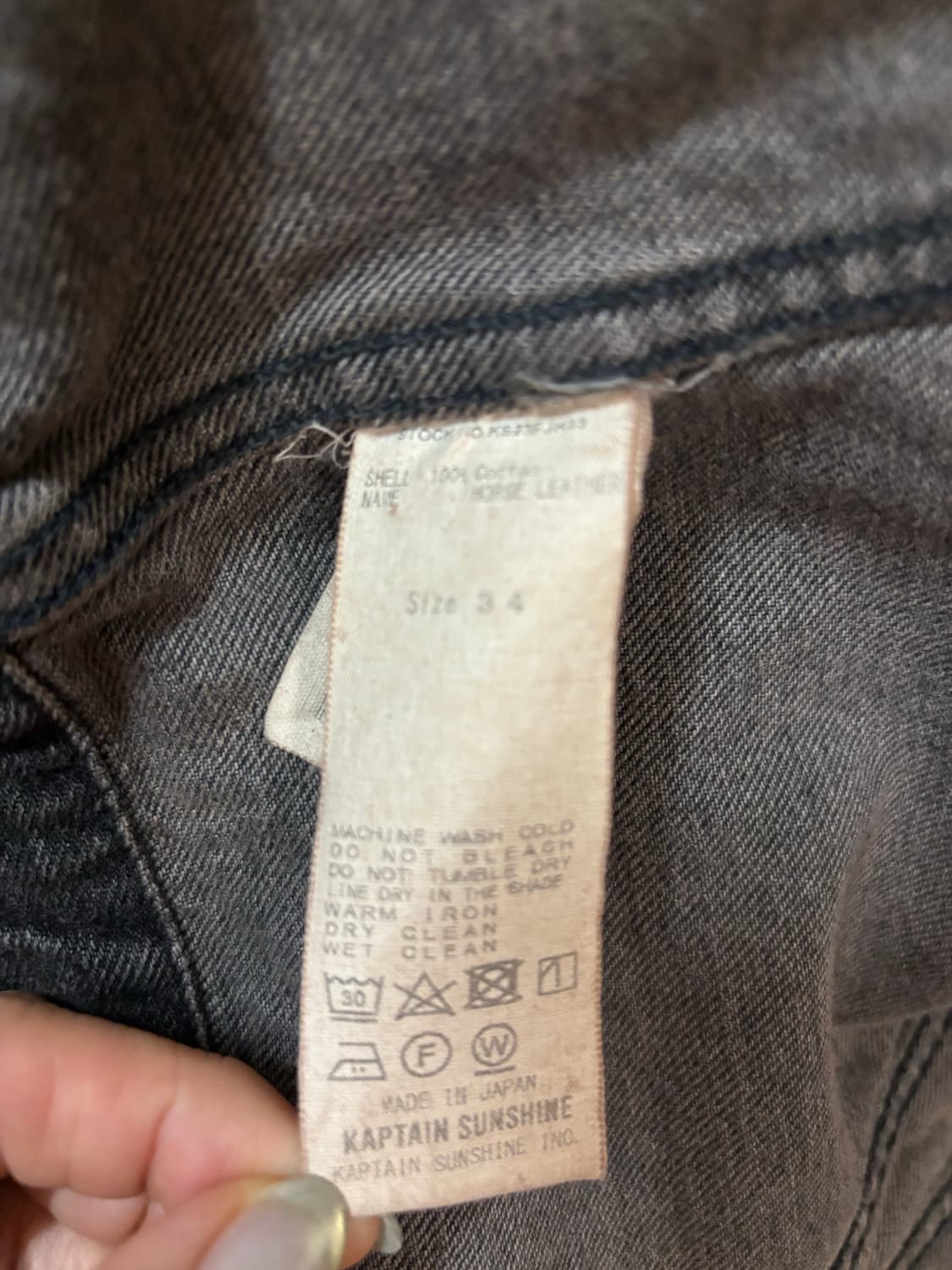 캡틴선샤인 워시드 데님 트랙커자켓No.3 상품이미지3