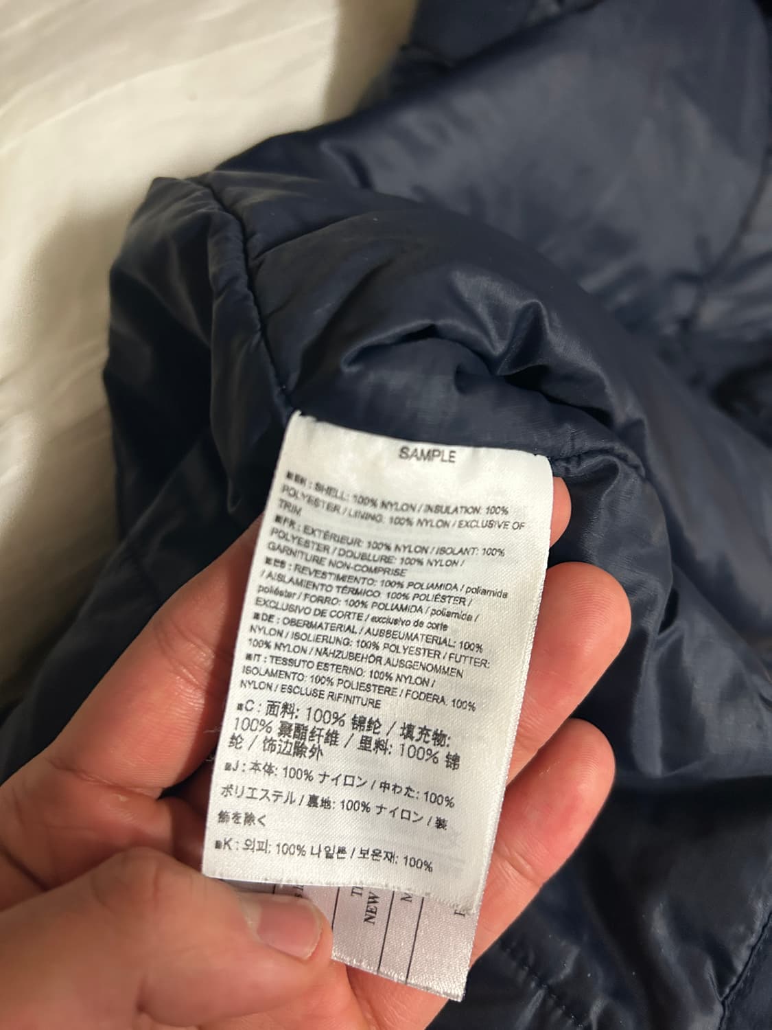 아크테릭스 아톰LT 킹피셔 상품이미지4