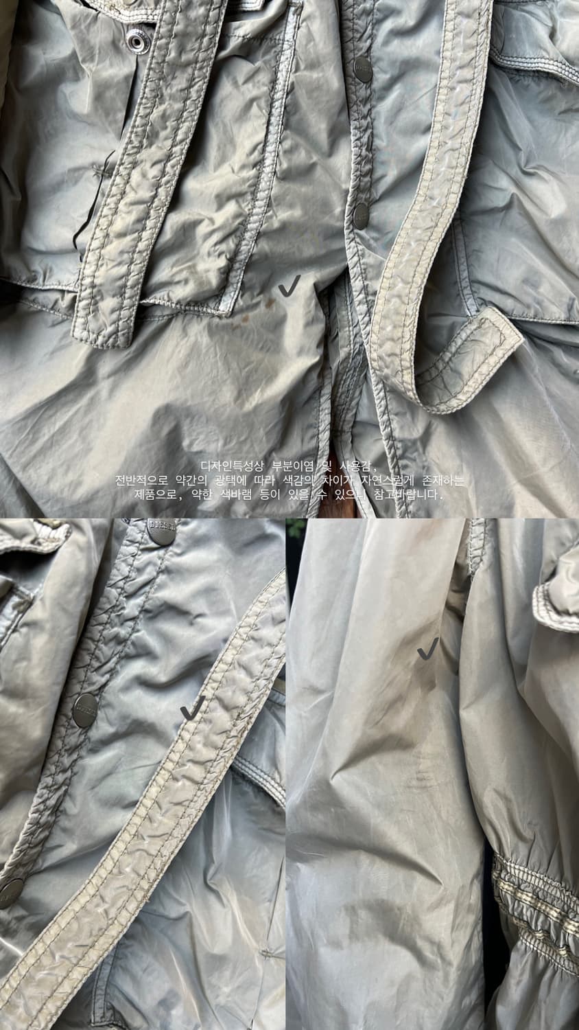Diesel 상품이미지6