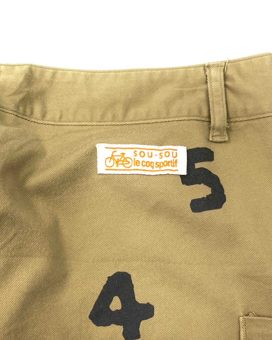 Sou Sou Pattern Pants 상품이미지4