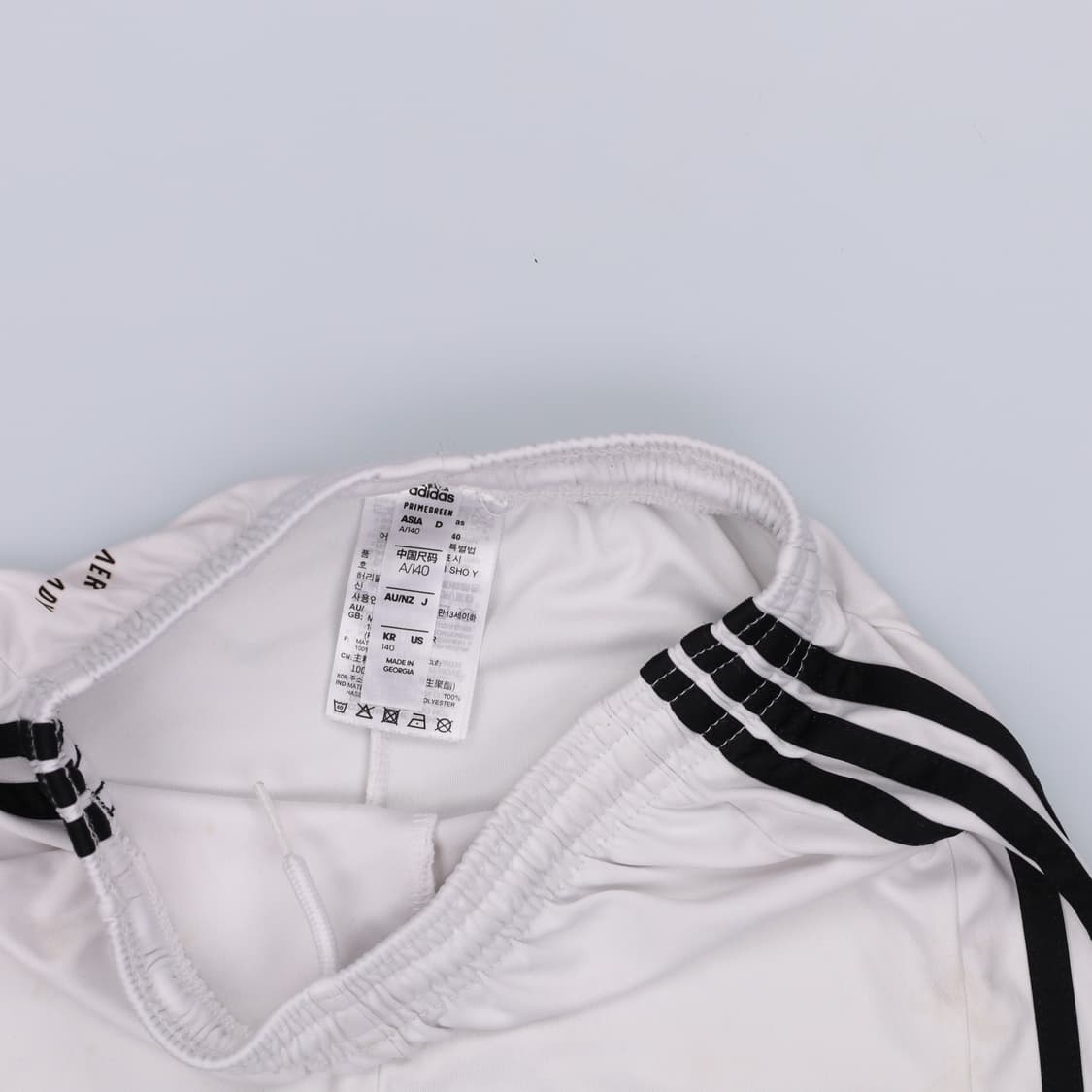 140 아디다스 키즈 울산현대 반바지 0318H1 상품이미지5