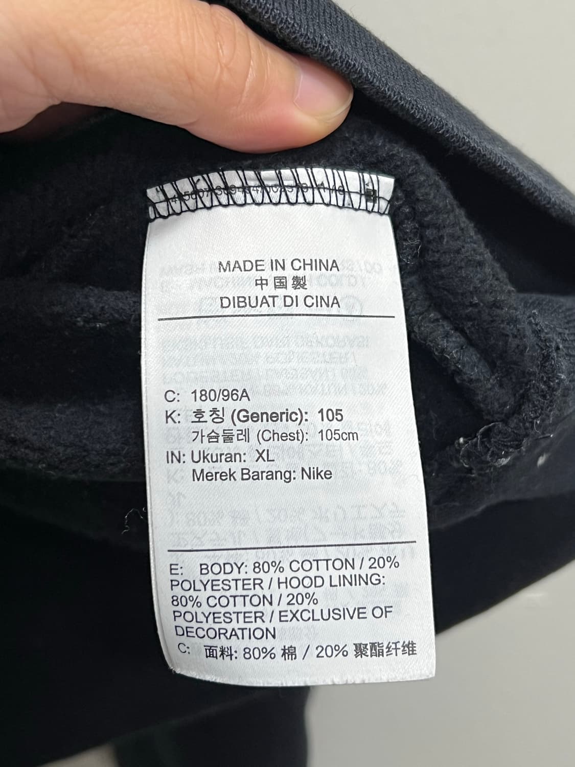 (XL) 나이키 조던 프린팅 후드 티 블랙/레드 상품이미지5