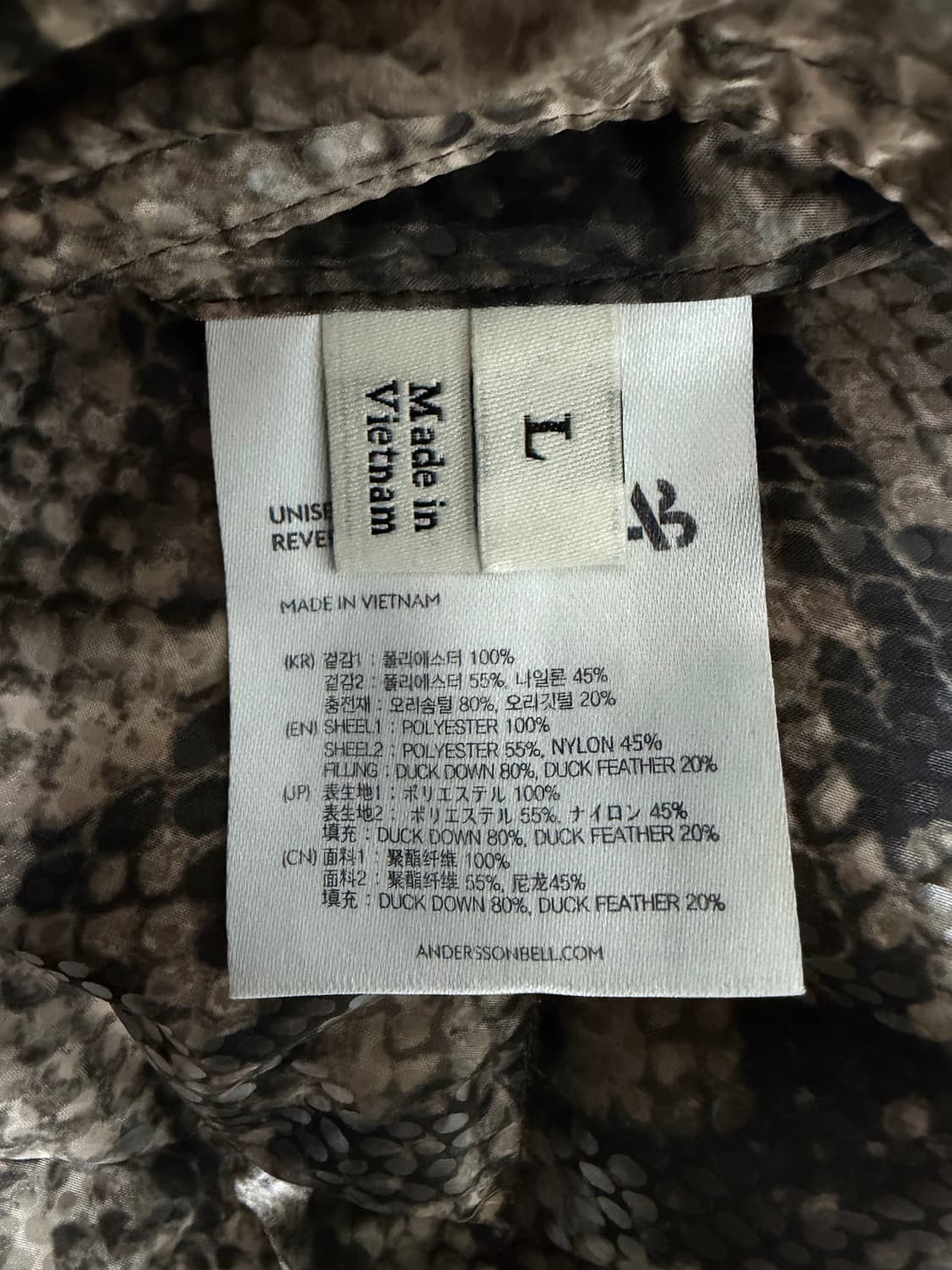 앤더슨벨 Andersson Bell 노아 파이톤 리버시블 다운 패딩 L 상품이미지6