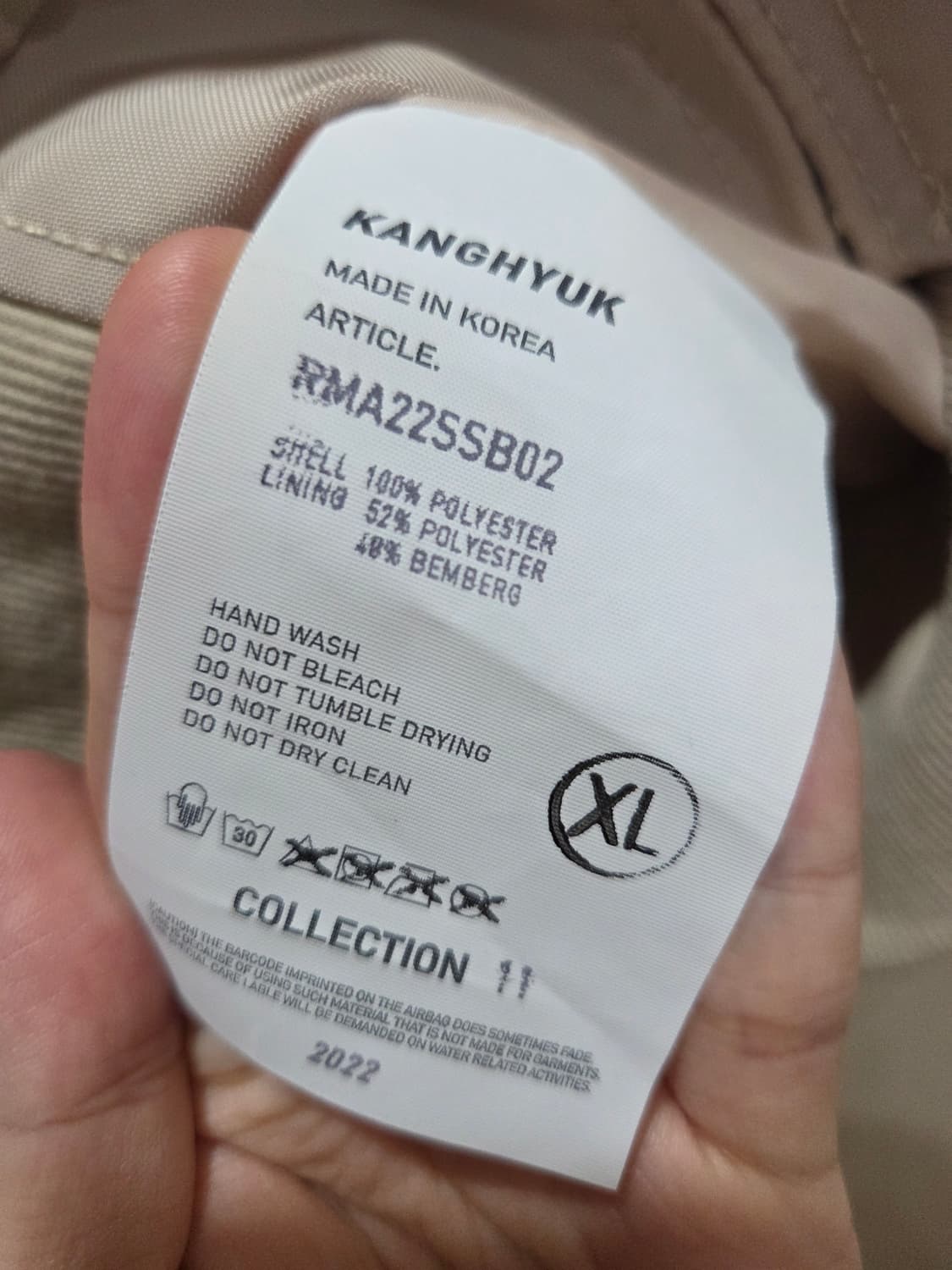 강혁 에어백 베이직 봄버 자켓 XL 상품이미지3