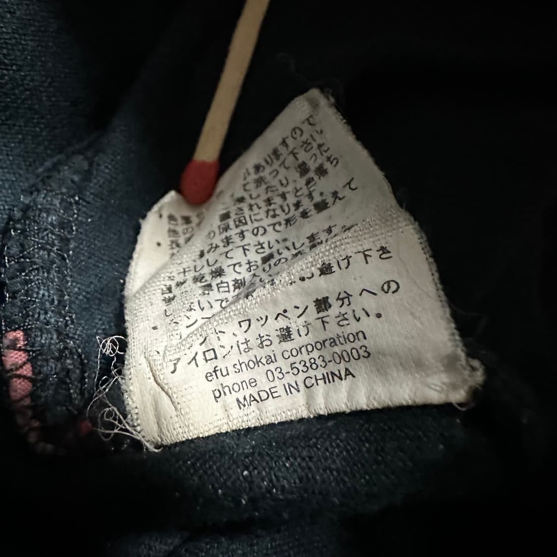 Ted Company Luckey Red Devil 롱 슬리브 상품이미지8