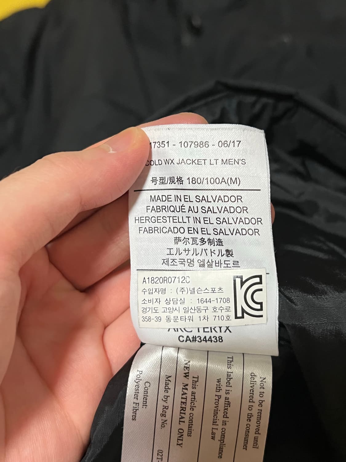 아크테릭스 리프 콜드 자켓 블랙 상품이미지3