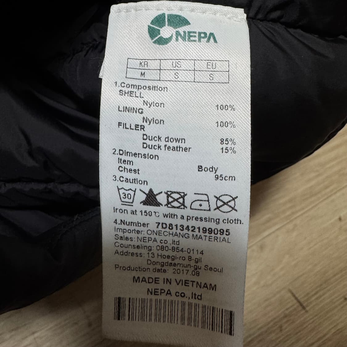 네파 덕다운 베스트 패딩 조끼 상품이미지6