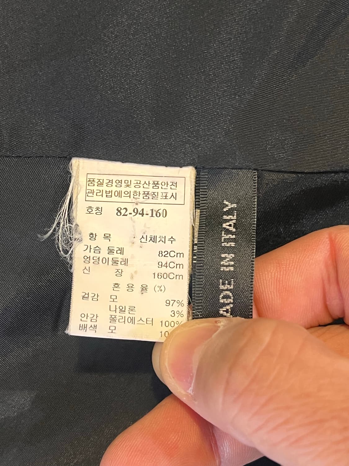 타임 블랙 텍스쳐 자켓 (이탈리아 원단) 상품이미지6