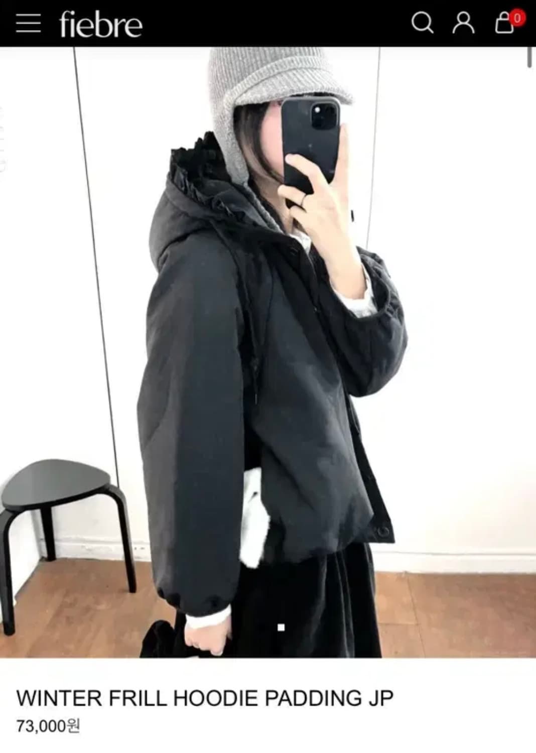 피에브레 프릴 후드 패딩집업 상품이미지2