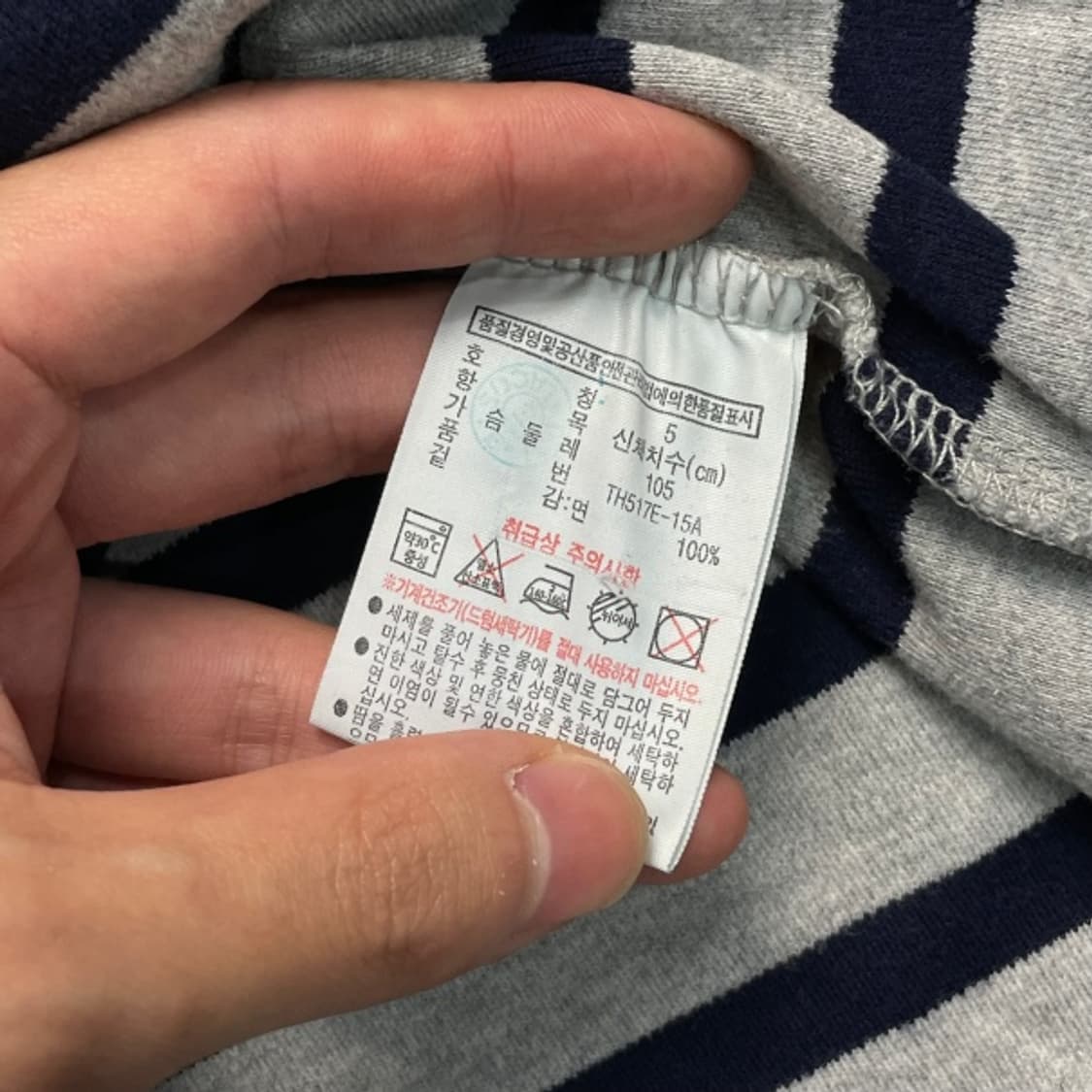 100 라코스테 롱슬리브  상품이미지4