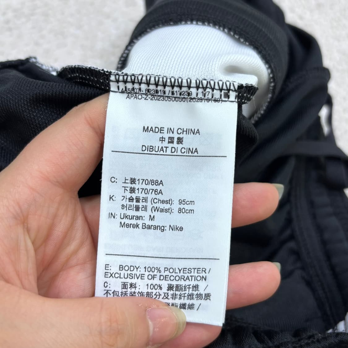 M 나이키 남성 드라이핏 트레이닝 팬츠 0520E 상품이미지4