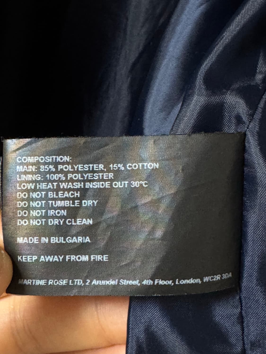 마틴 로즈 크러시드 트랙 수트 셋업 결제창 상품이미지6