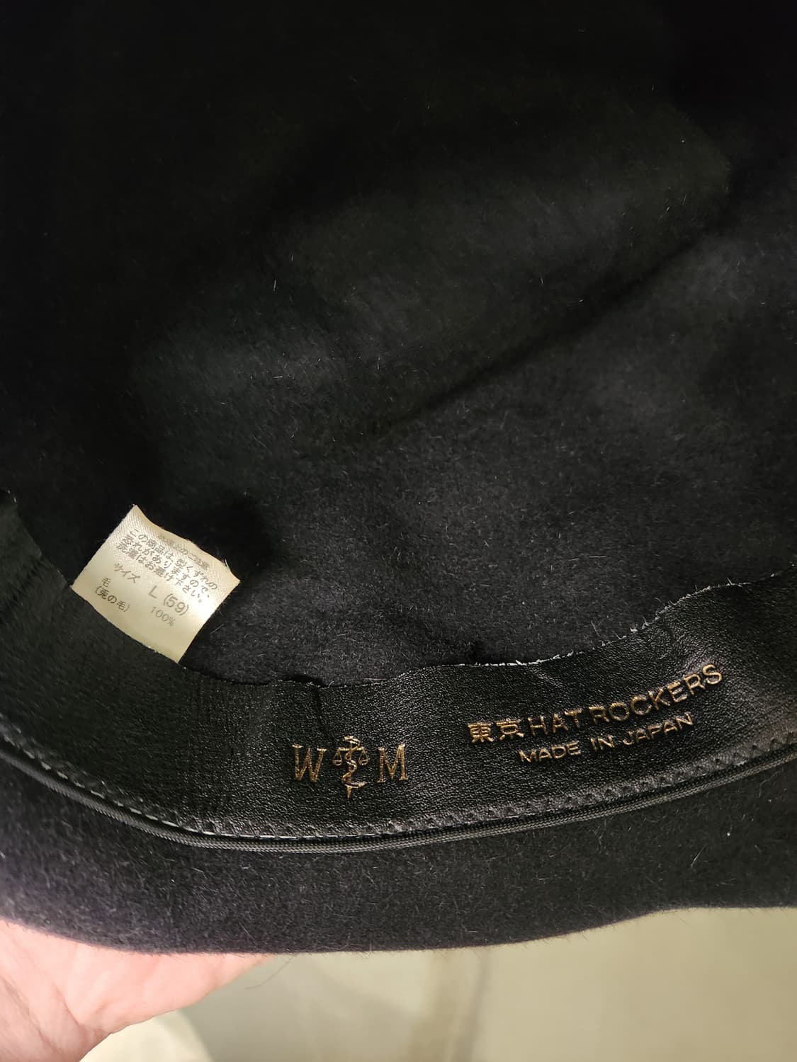 와코마리아 래빗퍼 키스 페도라 상품이미지3