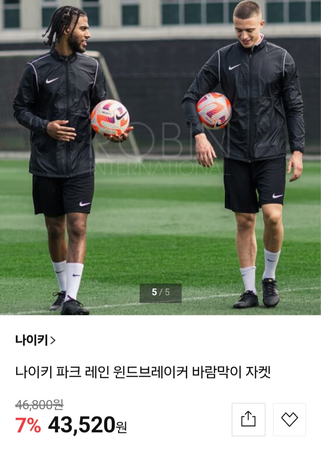 새상품급)나이키 파크 레인 윈드브레이커 우븐 바람막이 자켓 사이즈100( 상품이미지2