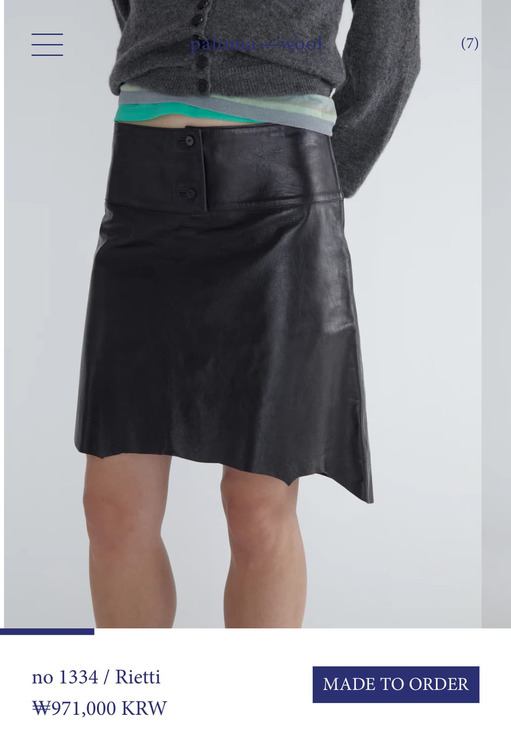 [38]팔로마울 Rietti 레더 스커트 상품이미지7