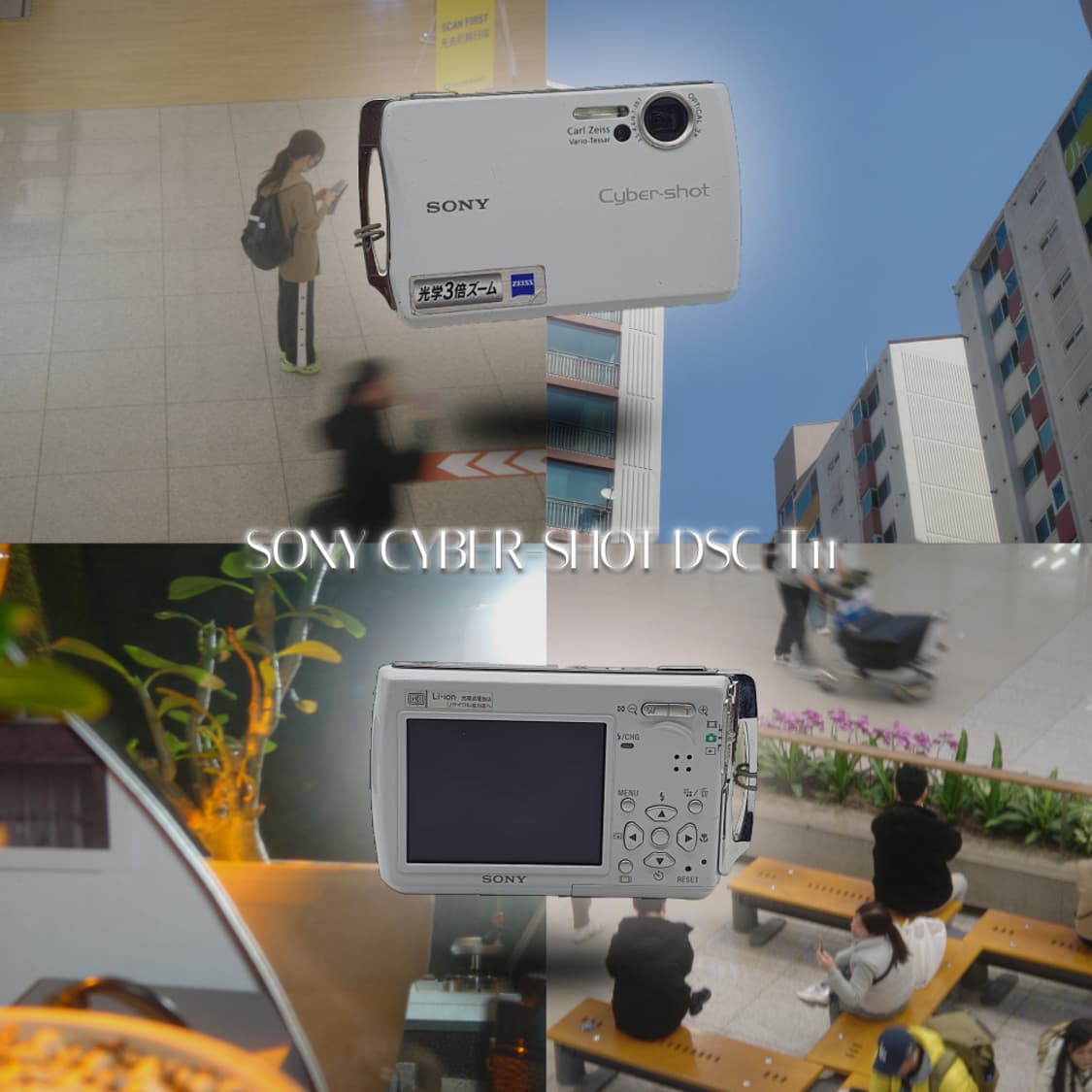 작례⭕️ 소니 사이버샷 DSC-T11 상품이미지1