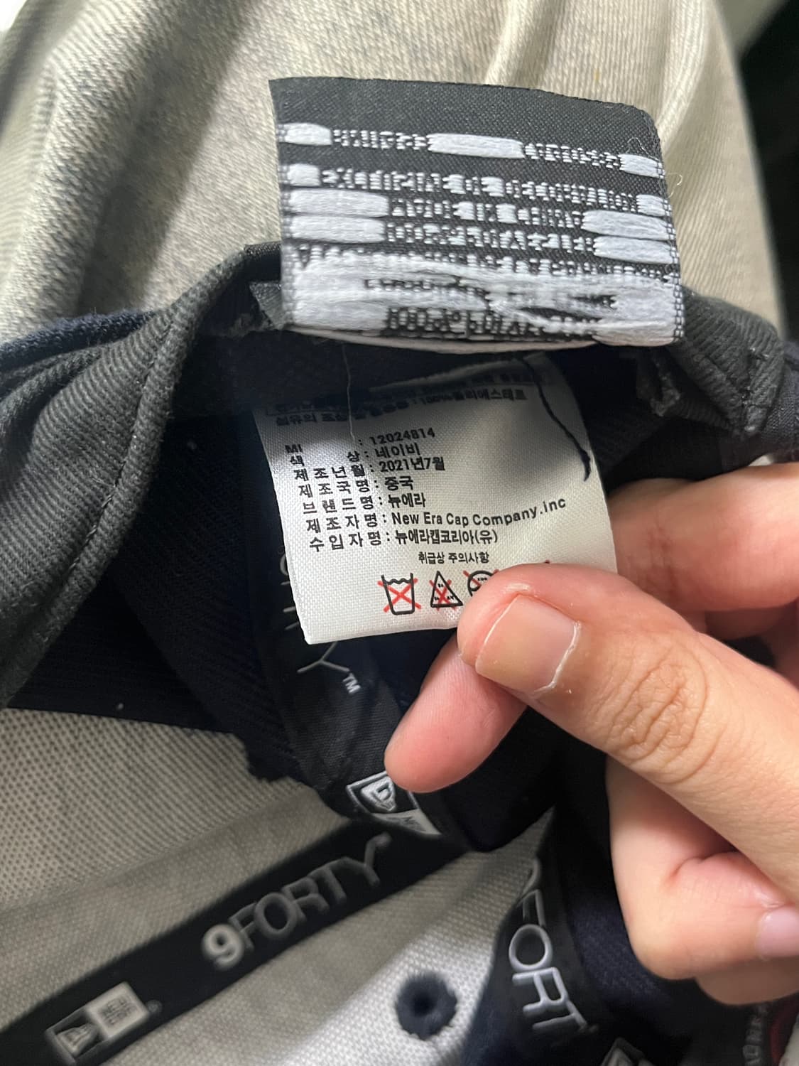 뉴에라 NY 양키스 네이비 볼캡 모자 상품이미지2