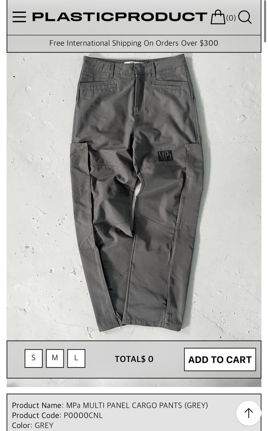 MPa MULTI PANEL CARGO PANTS (GREY) 상품이미지1