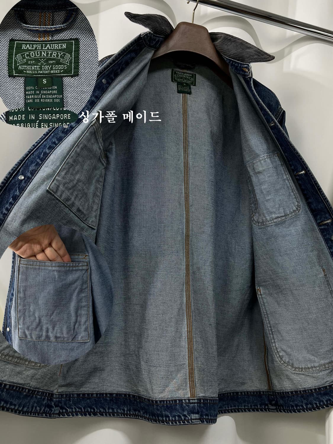 90's 폴로 컨트리 코듀로이 데님 헌팅 초어자켓 상품이미지3