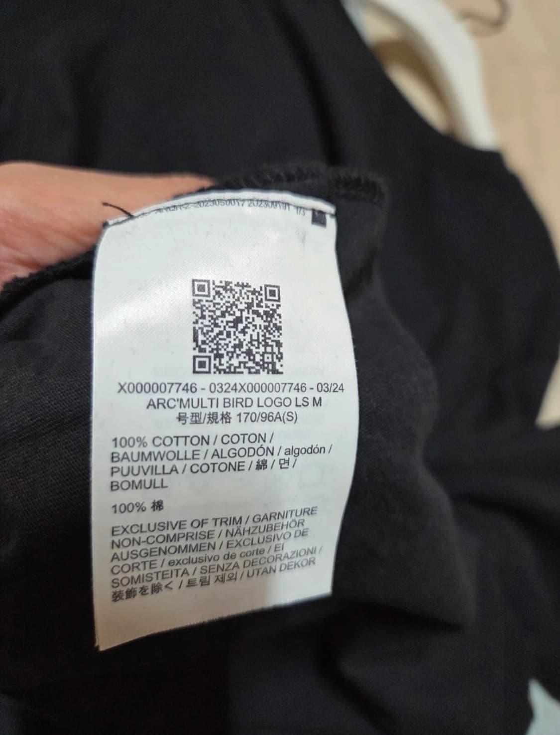 아크테릭스 아크멀티 버드 롱슬리브 s 상품이미지3