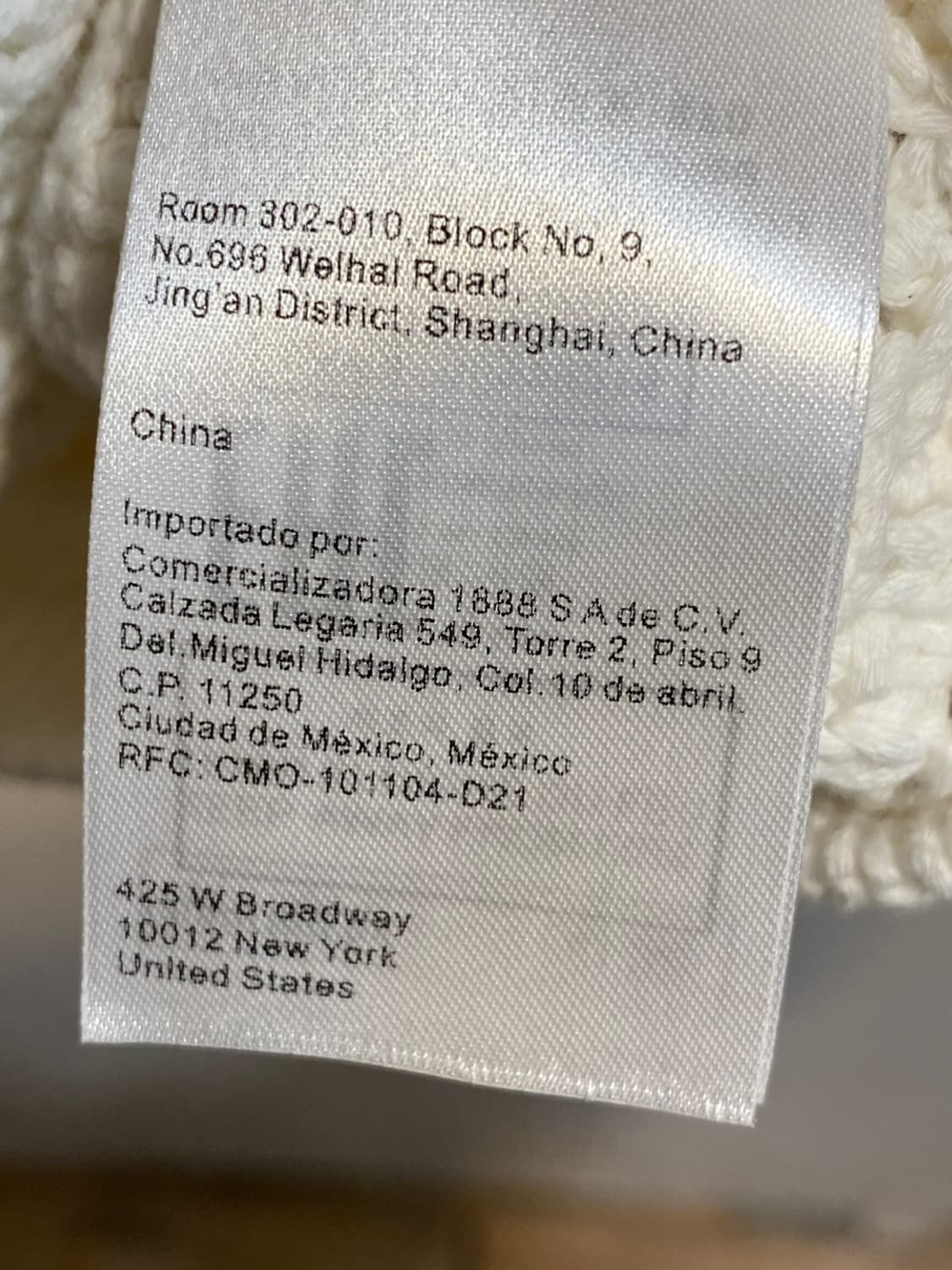 바쉬 크림 니트 가디건 상품이미지8