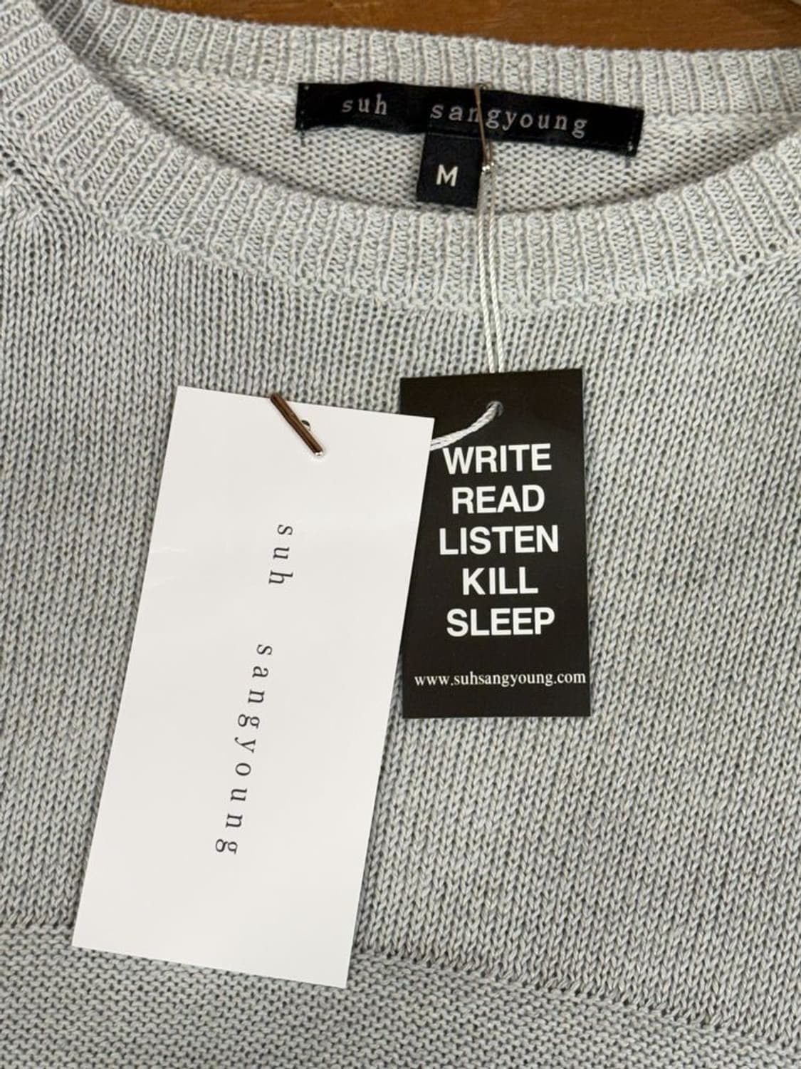 서상영 니트 상품이미지7