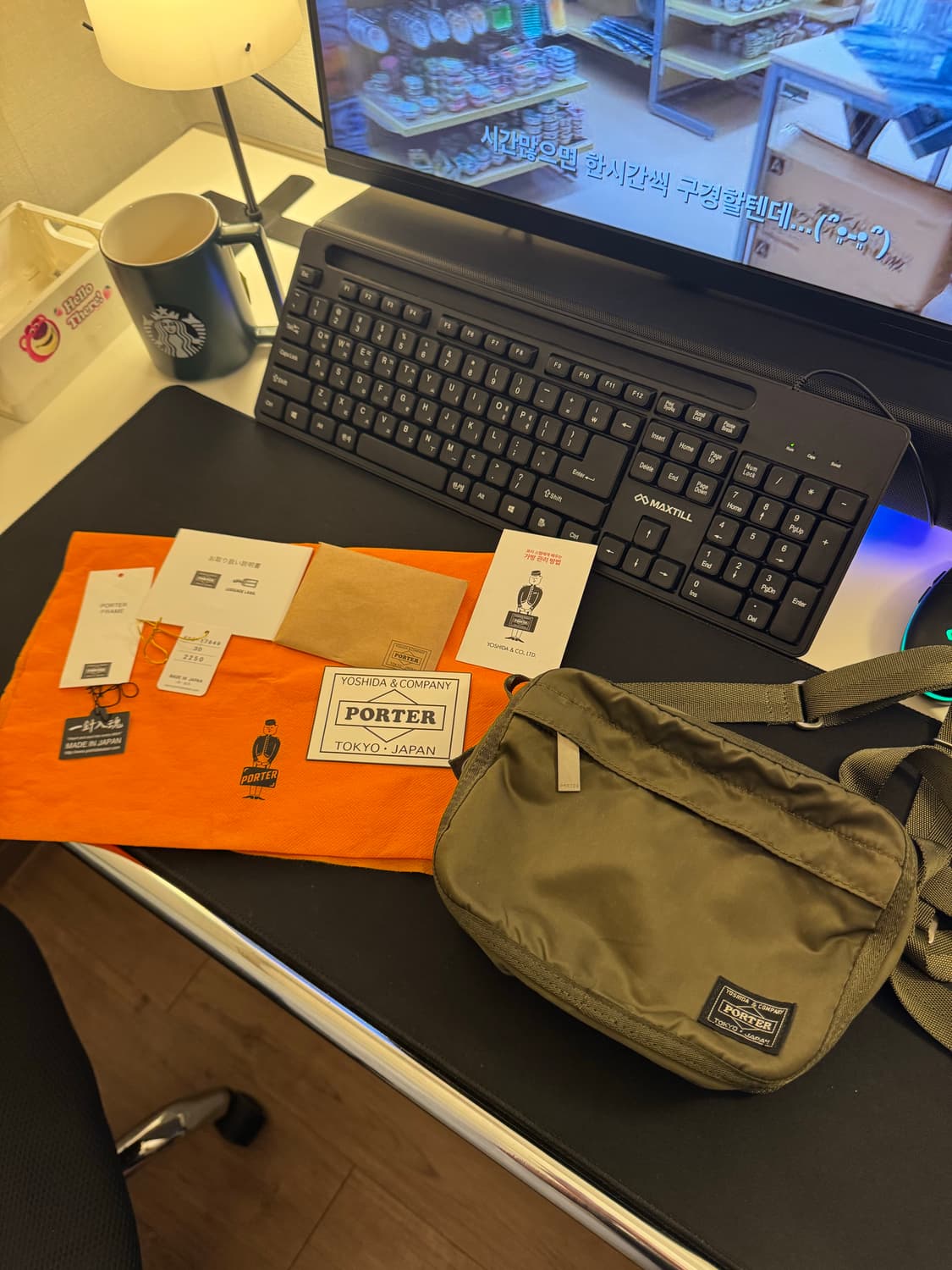 [OS]포터 프레임 숄더백 카키 상품이미지1