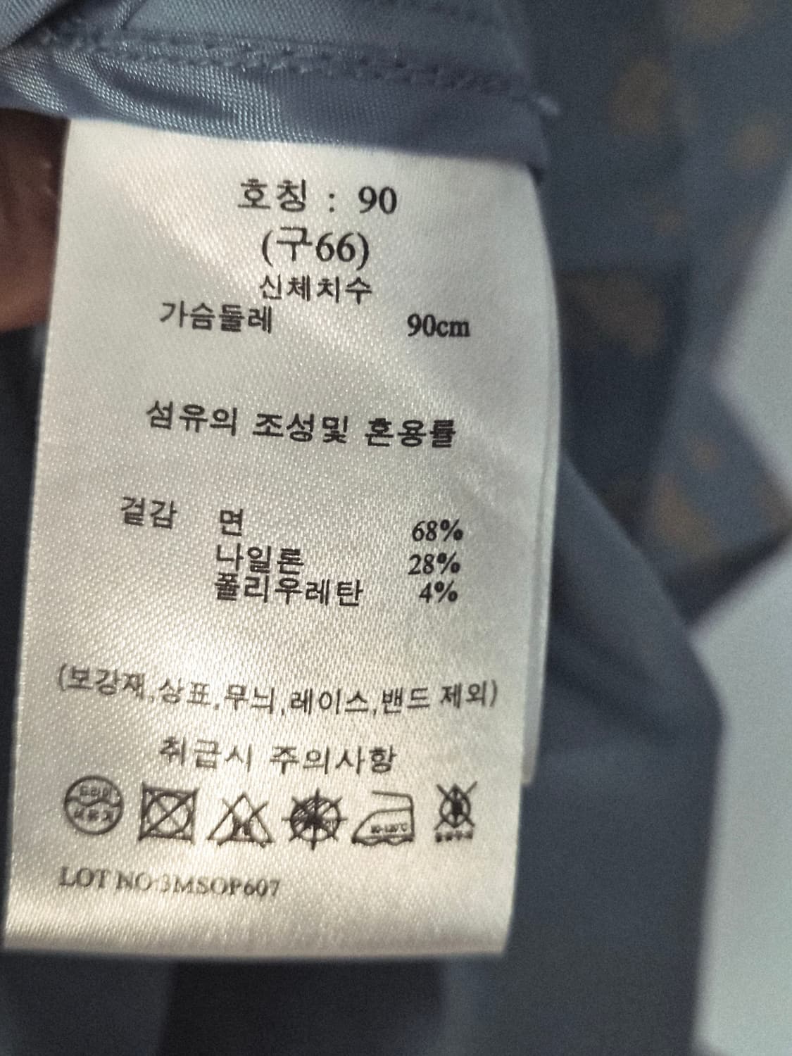 지스튜디오(g studio) 플로럴 셔츠 롱 원피스 (66) 상품이미지5