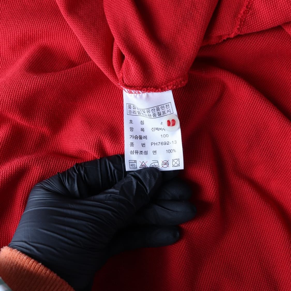 라코스테 긴팔 카라티 4 상품이미지6