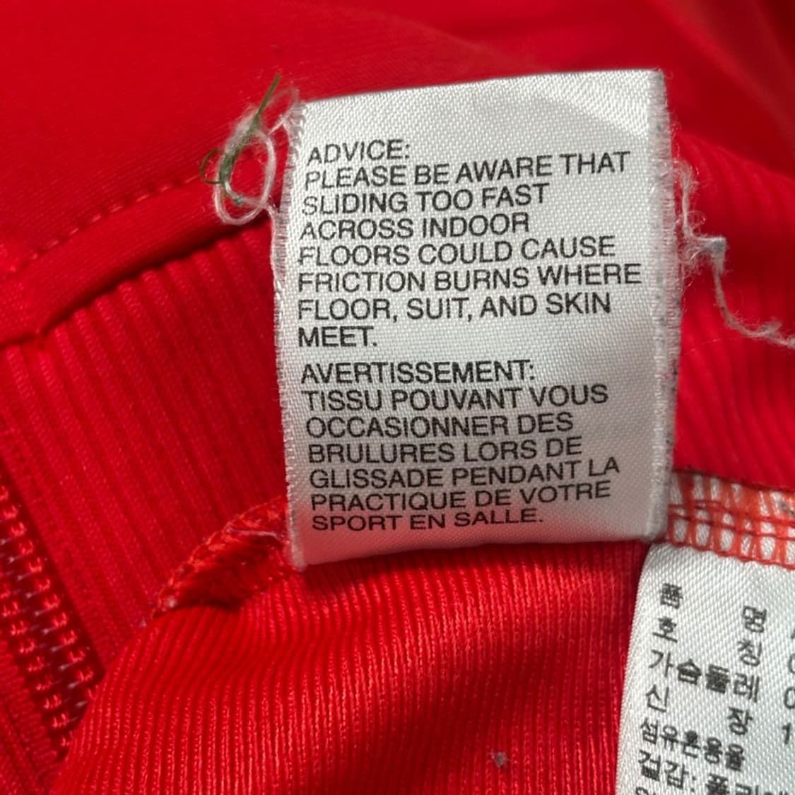 ADIDAS 파이어버드 트랙탑 95 상품이미지8
