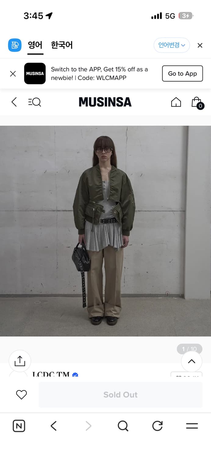 lcdc - DETACHABLE-POCKET BLOUSON JACKET 상품이미지1