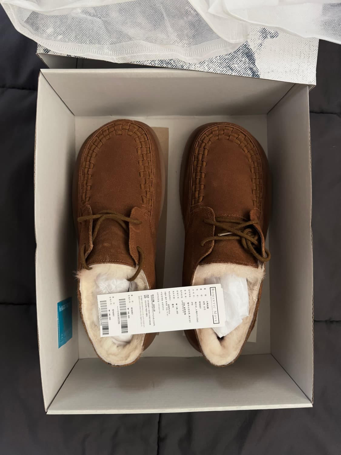 로맨틱무브 보위 윈터 슈즈 R24U001 (체슈넛) 270 상품이미지2