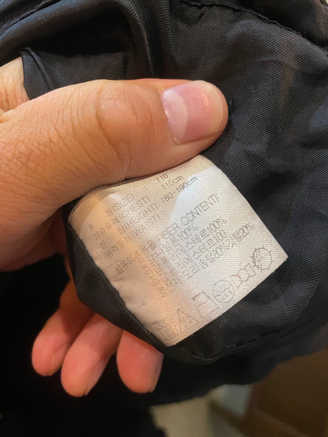 나이키 패딩 2XL (110) 상품이미지10