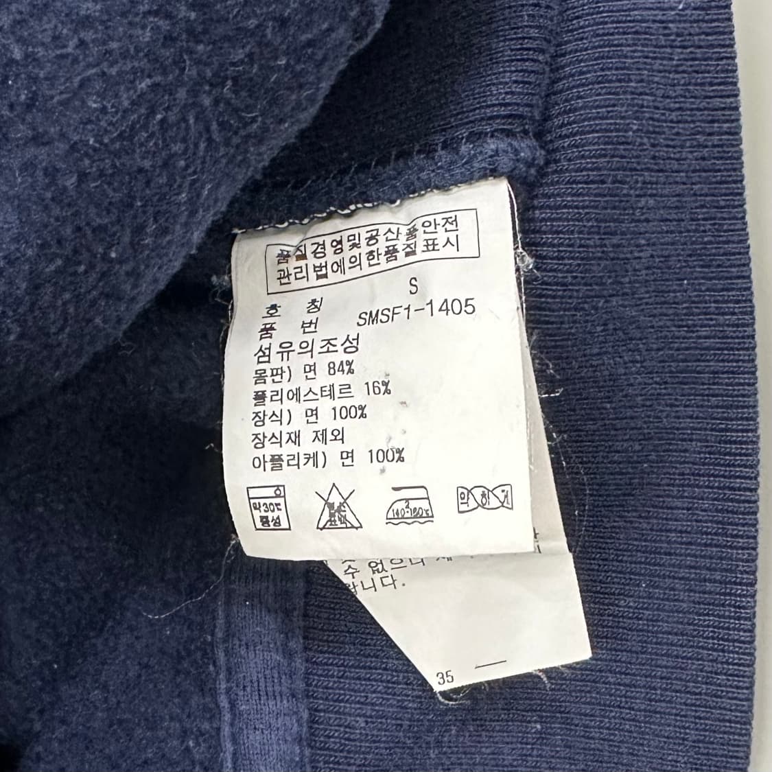 폴로 랄프로렌 멀티포니 집업 자켓 상품이미지5