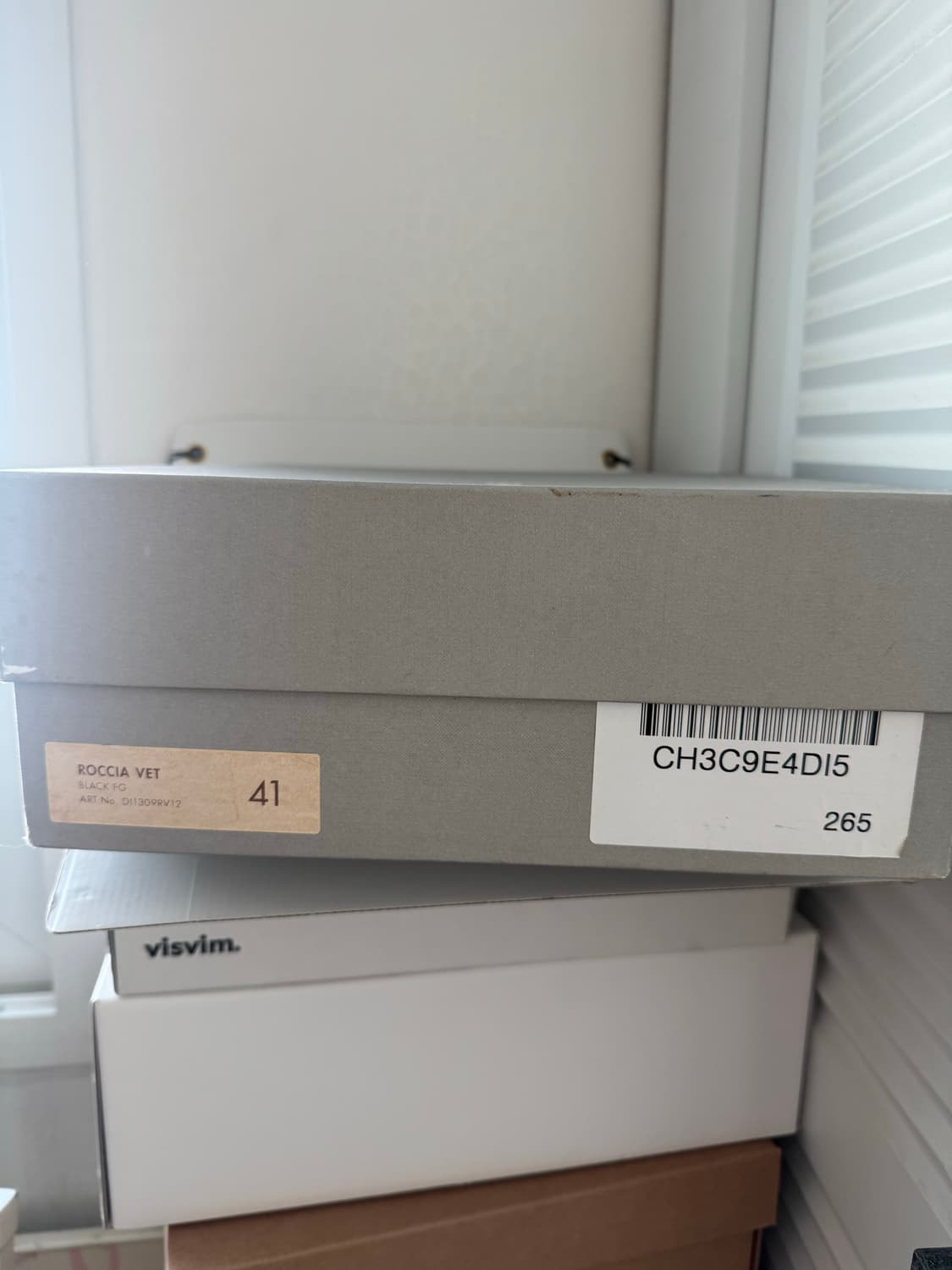 디에메 마운틴 부츠 (265) 상품이미지5