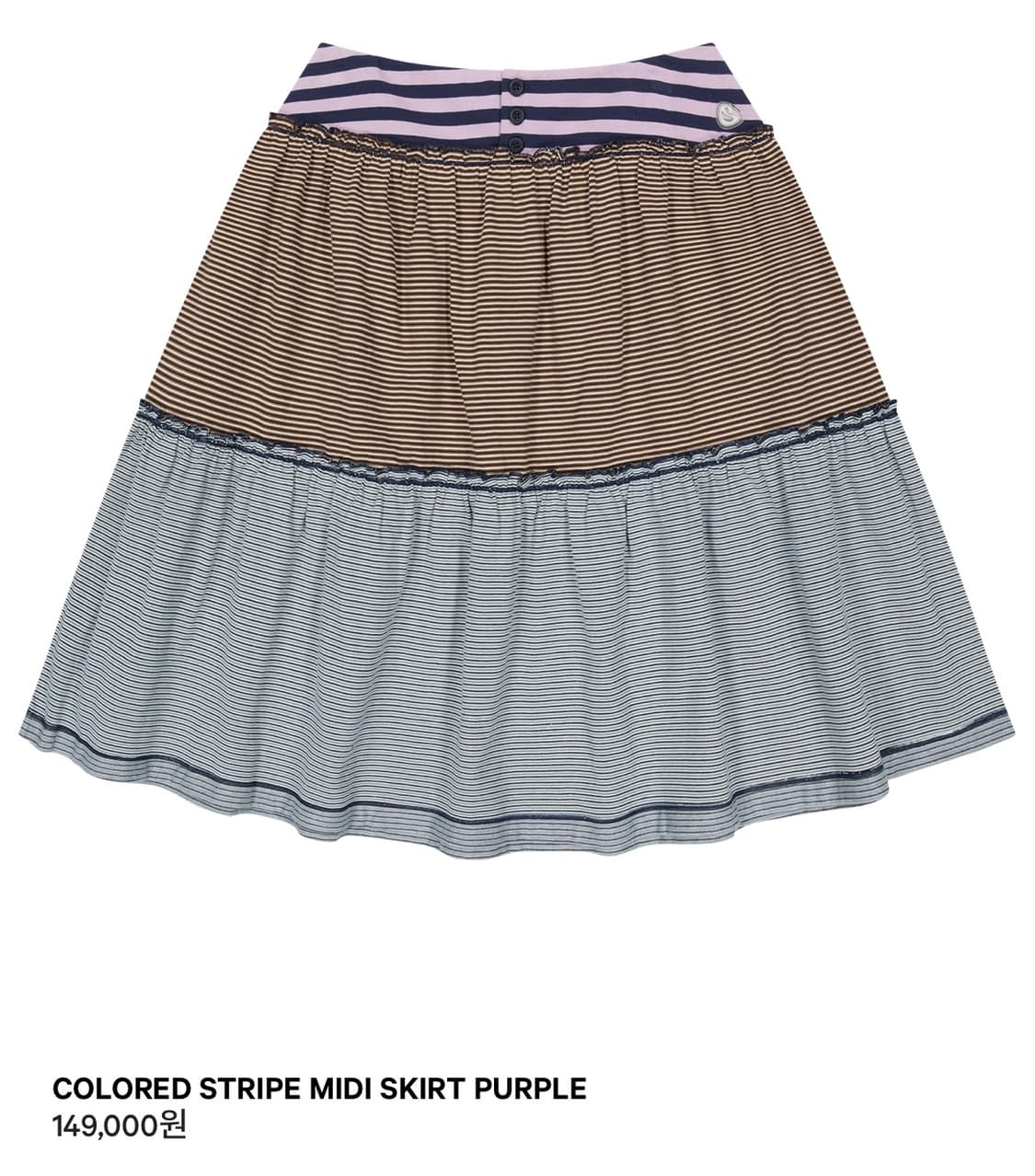 코이세이오 컬러드 스트라이프 미디 스커트 퍼플 상품이미지1