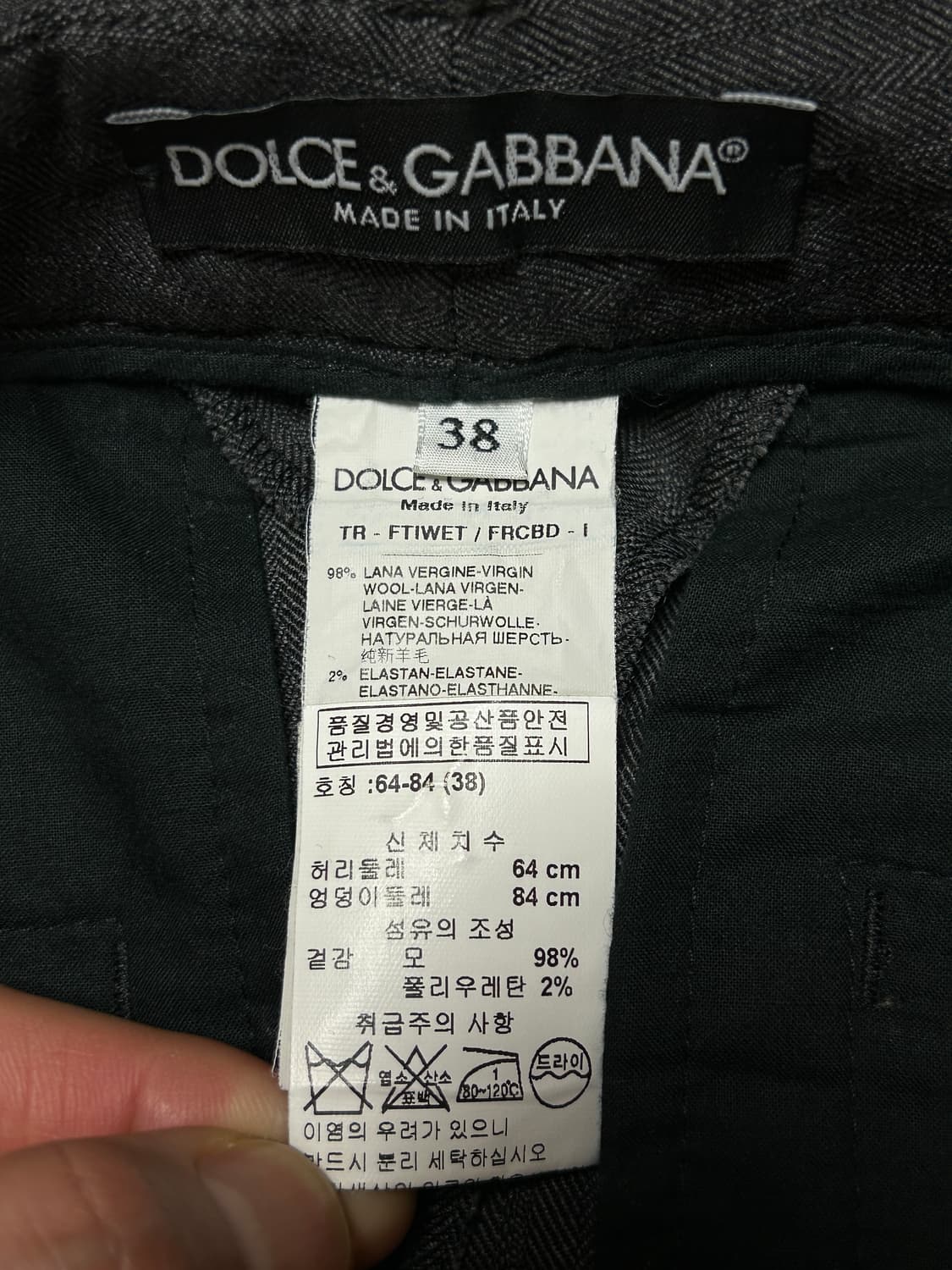 돌체앤가바나 스트라이프 슬랙스 상품이미지5